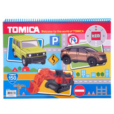 Tomica 畫簿