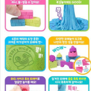 韓國直送 Pinkfong 動力沙