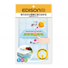 Edison Mama - 嬰兒食物冷凍分隔器 (S)