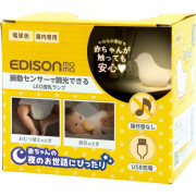 EDISON mama LED 甜睡小夜燈