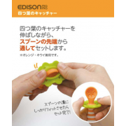 Edison - 離乳輔助餐具（橙綠色）2支入