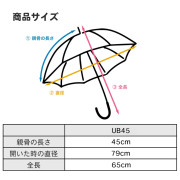 2023年款 日本Skater 迪士尼公主兒童雨傘45cm