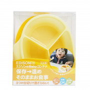 Edison MAMA 食物儲存盒