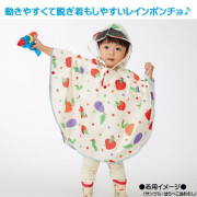 2023款 日本Skater The Very Hungry Caterpillar 高撥水性兒童斗篷款雨衣 80-100cm