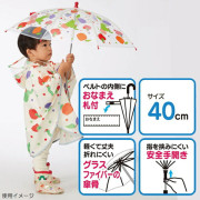 2023款 日本SkaterThe Very Hungry Caterpillarl幼童透明雨傘40cm