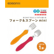  EDISON mama 嬰幼兒學習餐具  (12個月以上)  日本製