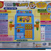 韓國Pororo 冰鎮企鵝卡拉OK機