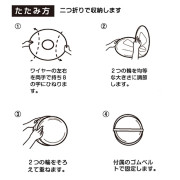 Shinse 日本兒童剪髮斗蓬