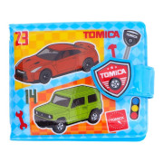 Tomica PVC 小童銀包 