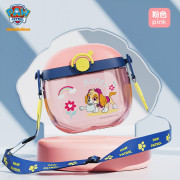 Paw Patrol 幼童斜揹吸管水樽