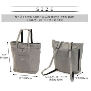 Anello 2Way tote