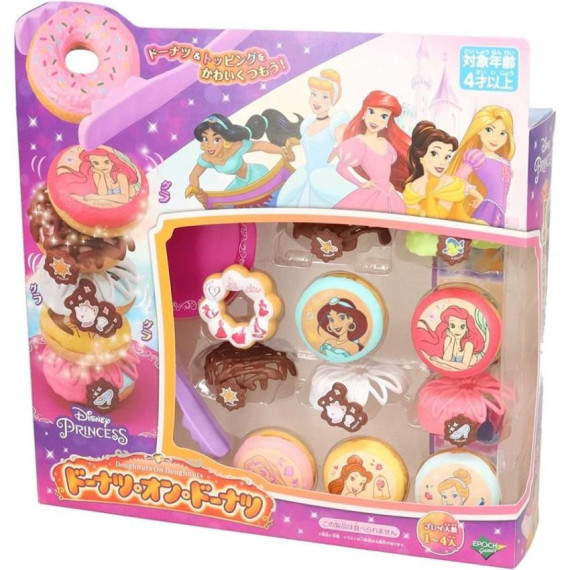 Disney Princess Doughnuts On Doughnuts 迪士尼公主：冬甩平衡遊戲