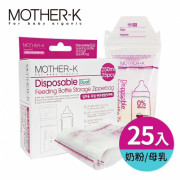 Mother-K 雙重夾鏈 溫感免洗奶瓶袋25入