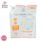 日本製 SmartAngel 嬰兒洗衣液 補充裝1400ml