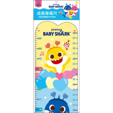 Baby Shark 碰碰狐 成長身高尺-附英文字母表