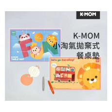 K-MOM 寶寶抗菌餐桌墊 20pcs (新舊款式隨機)