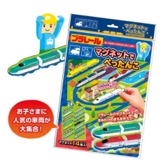 TAKARA TOMA 新幹線列車兒童磁石貼圖書-全14枚