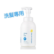 Mama&Kids 嬰兒泡沬洗髮液 370ml