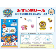 日本製 Paw Patrol 造型紋身貼紙