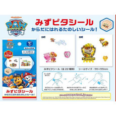 日本製 Paw Patrol 造型紋身貼紙