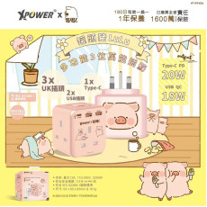 XPower ?? x Lulu豬?多功能3位萬能插蘇WSS1 