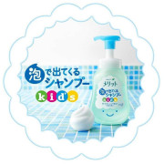 日本製Kao Merit - 兒童泡沫洗髮水泵 300ml