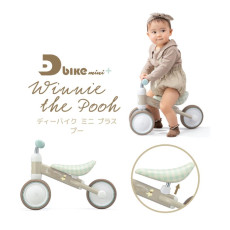 日本Ides D-Bike mini 滑行車-Winnie The Pooh