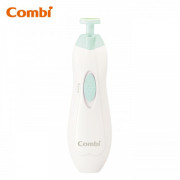 Combi 親子電動磨甲器 (藍色)