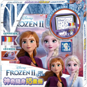 Frozen冰雪奇緣2 神奇隨身描畫冊