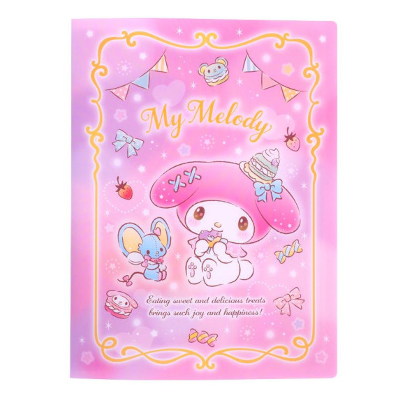 My Melody A4 PP面20頁文件夾簿 