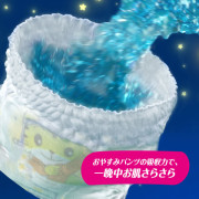 Pampers 安睡褲加加加大碼20片 18-35kg