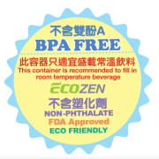 Hangyodon 500ml BPA Free膠水樽 9-6397-10